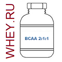 Аминокислота Быстрорастворимые BCAA 2:1:1
